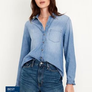 Old Navy Classic Button-Down Jean Shirt